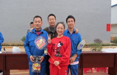 企業(yè)運動(dòng)會(huì )